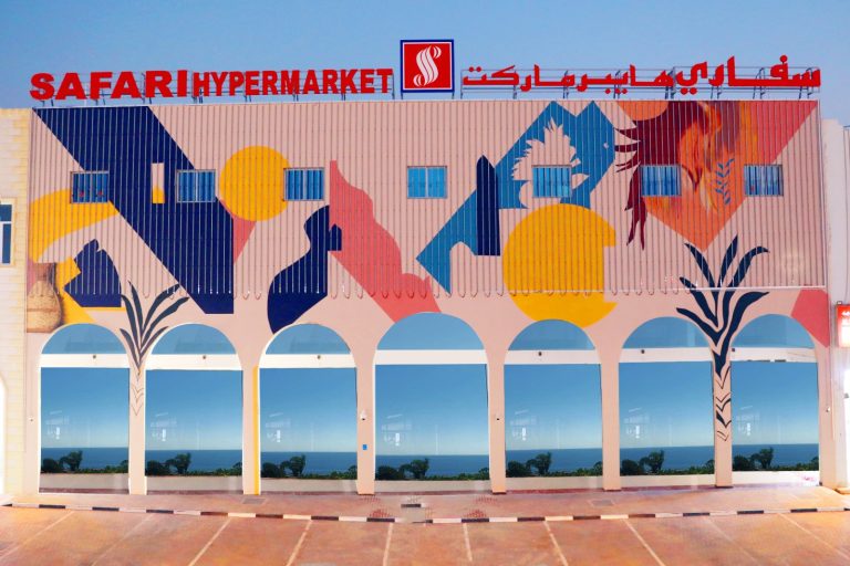 WhatsApp-Image-2025-01-27-at-12.49.09-PM-2